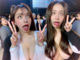 催眠術画像　東京都　あきる野市　#催眠術　#催眠　#アヘ顔　#ahegao　#hypnosis　　